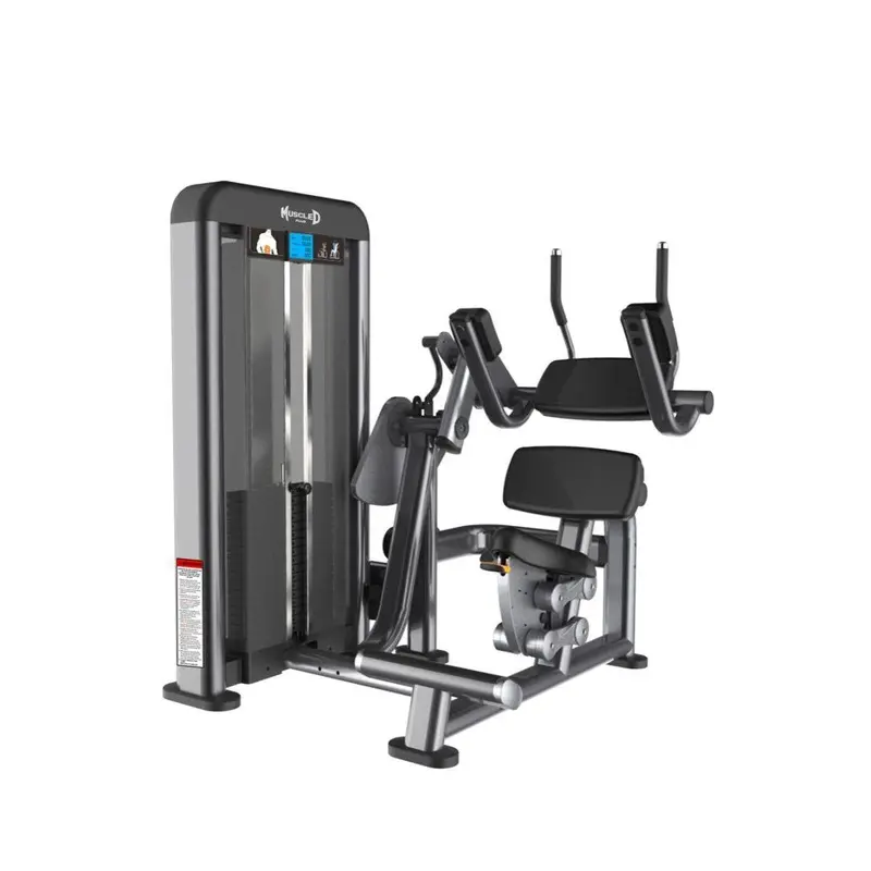 Muscle D Elite Plus Bicep Curl