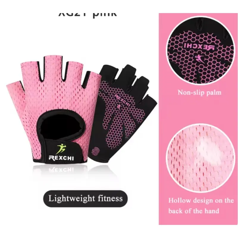 Half Finger Gloves