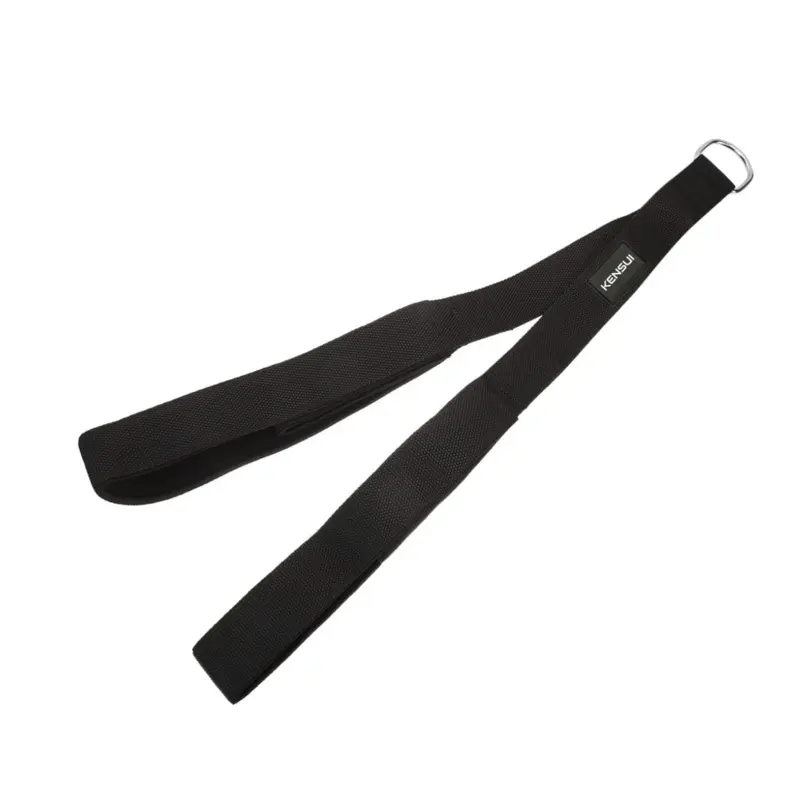 Kensui Multi-Length Tricep Strap