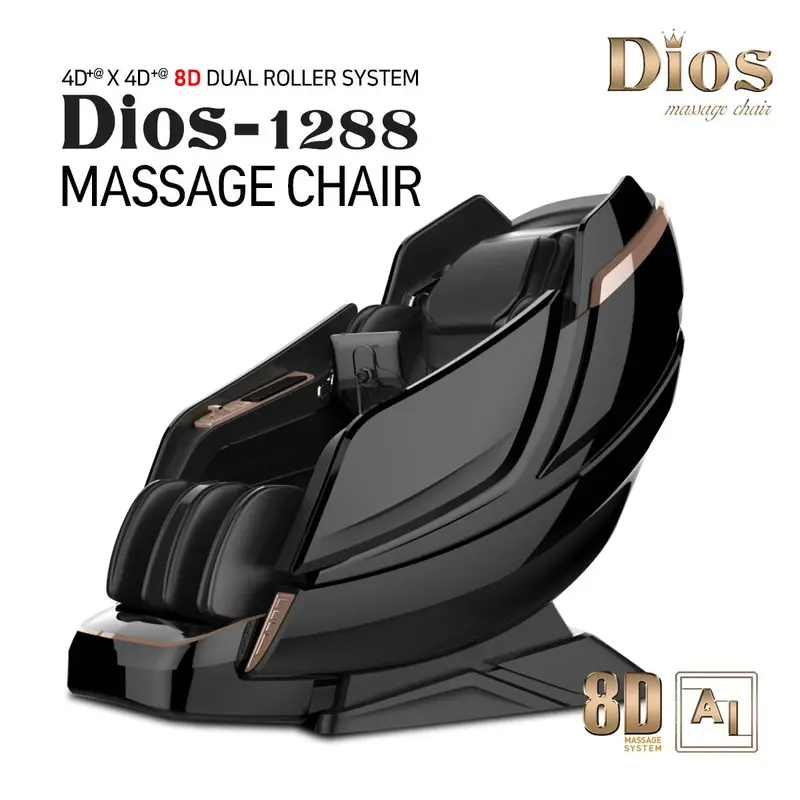 Kahuna Chair Dios-1288 8D AI Massage Chair