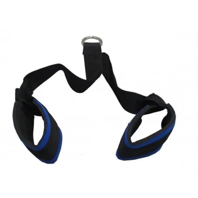 Nylon Tricep Double Strap