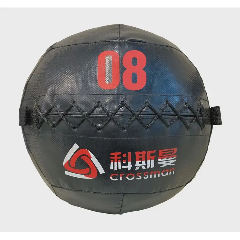 CLEARANCE: Wall Balls