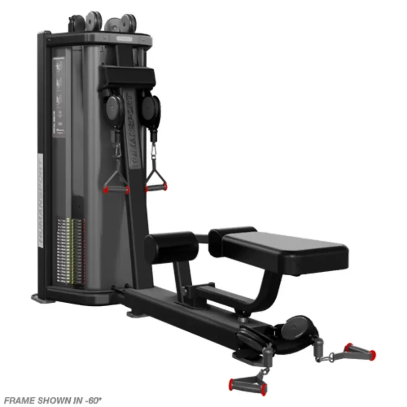 Humansport Total Delts